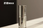 抗皱黑科技产品有用吗_真实效果揭秘