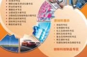 how_to_buy_china_tech_products_online_where_to_find_reliable_suppliers