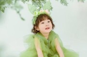 儿童写真怎么拍好看_儿童写真服装搭配技巧