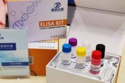 睿意德生物科技产品怎么样_效果好吗