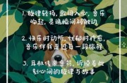 音乐馆艺术文案怎么写_如何打造沉浸式音乐馆文案