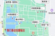 济南历史遗存有哪些_如何规划一日游