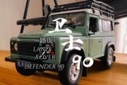 汽车历史故事大全_经典车型背后有哪些传奇