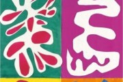 马蒂斯艺术风格特点_马蒂斯剪纸艺术怎么欣赏