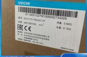 伟创力电子高科技产品有哪些_伟创力电子高科技产品怎么样