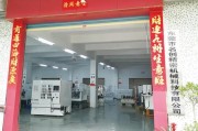 东莞迈泰热传科技怎么样_散热片定制流程