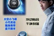 520送什么科技礼物_适合情侣的科技产品