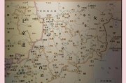 吉林历史全集大全_有哪些朝代