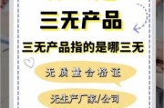 哪些高科技产品不愁卖_为什么它们永远供不应求