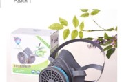 三邦科技产品图片高清_如何下载使用