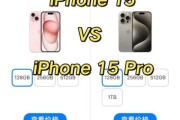 iPhone15值得买吗_苹果15价格是多少