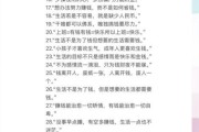如何靠写生活文案赚钱_新手怎么做