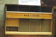 30年代科技产品有哪些_如何辨别真伪