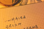 艺术文案压抑怎么办_如何写出高级感