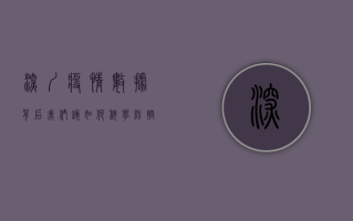 深圳疫情数据背后，我们该如何科学防控？