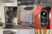 家用黑科技产品有哪些_如何挑选最实用