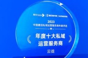 云徙科技产品有哪些_云徙科技怎么样