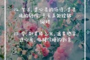 艺术标题怎么写_艺术文案如何吸引人