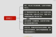 古罗马帝国为何灭亡_西罗马帝国崩溃原因