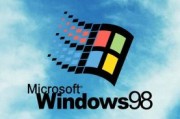 windows历史动画大全_如何找回经典屏保