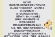 艺术教育对孩子成长有什么好处_家长如何在家开展艺术教育