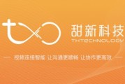 乐甜科技怎么样_乐甜科技有哪些产品