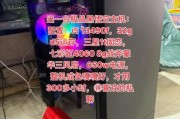 黑科技产品在哪买的最好_如何挑选靠谱渠道