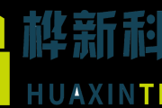 桦升科技产品怎么样_桦升科技产品有哪些优势