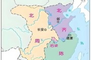北周历史_北周是怎么建立的