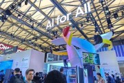 日本黑科技产品问世了吗_2024最新突破有哪些