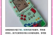 80后童年科技产品有哪些_80后用过哪些电子产品