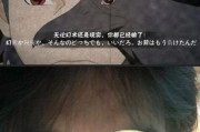 火影忍者经典台词有哪些_如何应用到现实生活