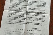 历史文献有哪些_如何查找原始档案