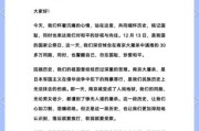 历史演讲主题大全_如何选择演讲主题