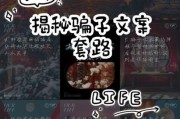 谎言文案生活_如何识别营销套路