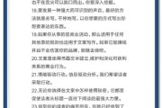 艺术文案图片大全_如何写出高转化文案