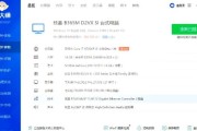20年前的电脑配置能做什么_老视频里的科技还能用吗