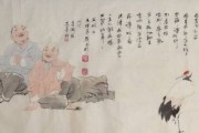 字画收藏如何鉴别真伪_字画投资前景怎么样