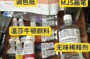 零基础如何学油画_油画入门需要准备哪些材料
