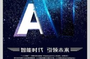 湛云科技竞争对手有哪些_湛云科技替代方案推荐