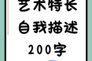 学长艺术怎么样_学长艺术课程靠谱吗