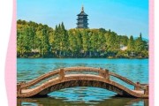 西湖历史简介_西湖为什么叫西湖