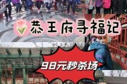 历史足音大全有哪些_如何系统查阅