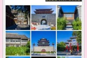 聊城历史遗迹有哪些_聊城古城墙门票多少钱