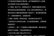 艺术搞笑文案怎么写_艺术文案幽默技巧