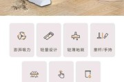 如何清洁黑科技产品_黑科技产品清洁方法