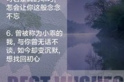 小乖文案艺术是什么_如何写出打动人心的文案