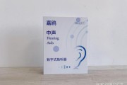 循声科技怎么样_循声科技产品有哪些