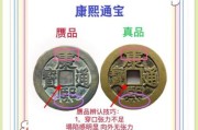 历史珍宝图片大全_如何鉴别真假古董