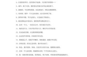 伤感的签名怎么写_有哪些让人落泪的句子